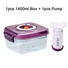 1400ml Purple Set
