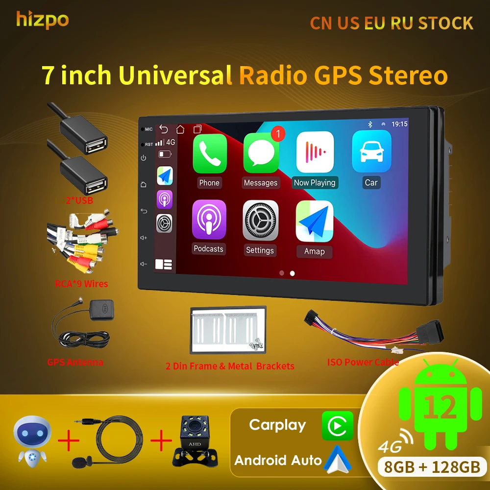Hizpo 7 Inch 2 Din Android Car Radio Multimedia Video Player Universal