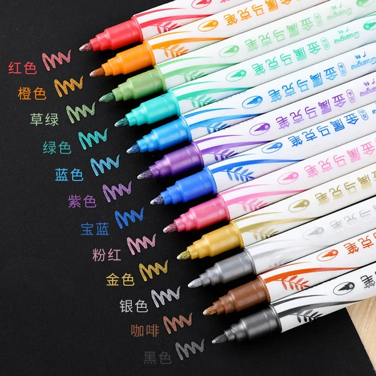광나 6551 양면 소프트/하드 메탈 펜 12색 세트 DIY 블랙 카드 코팅 장 수성 펄 마카