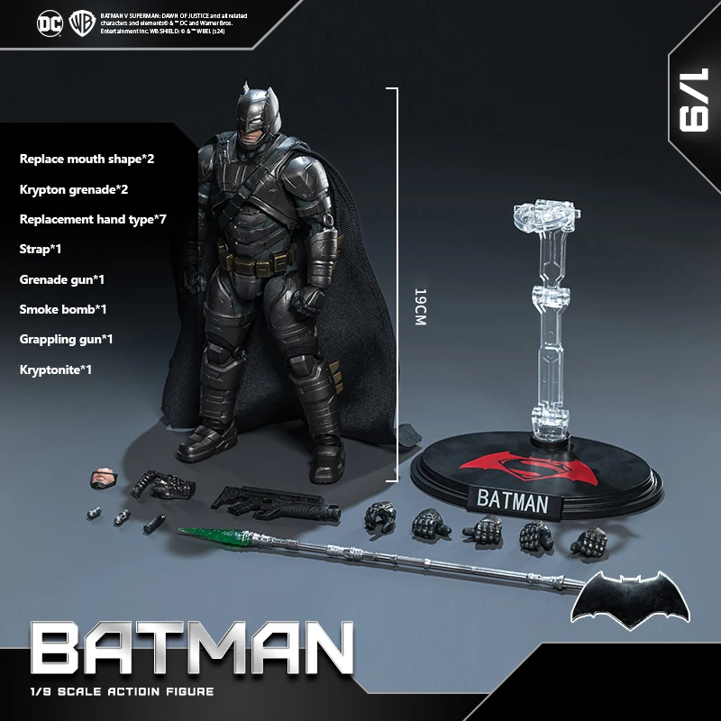 DC ヘビーアーマーバットマン マーベル フィギュア ディスプレイモデル ギフト フォンジョイ DC ヘビーアーマー バットマン 映画キャラクター