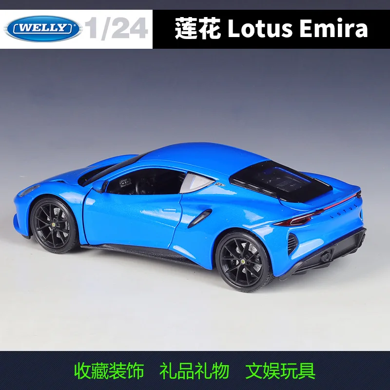 Welly 1:24 Lotus Emira 스포츠카 모조 합금 완제품 자동차 모델 장난감 선물 컬렉션 디스플레이