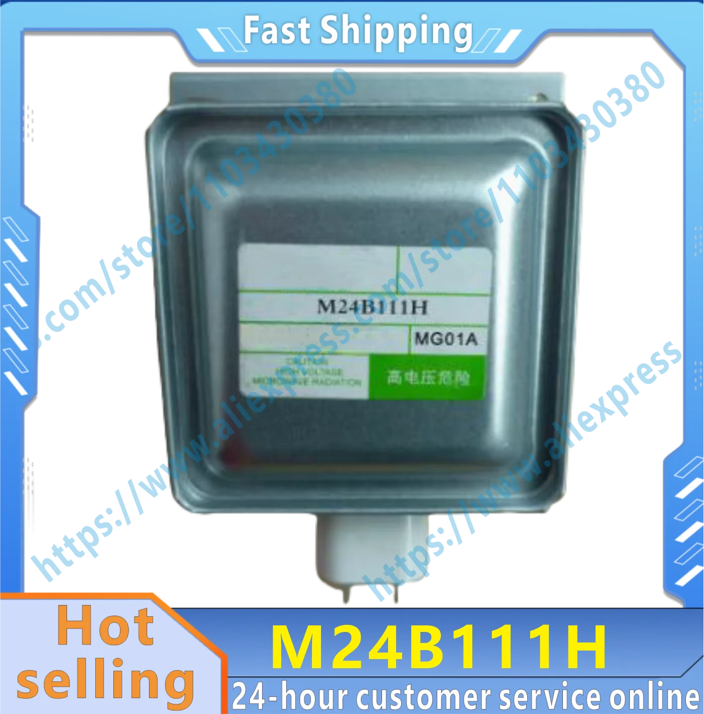 M24B111H-MG01A-Microwave-Oven-Magnetron.png