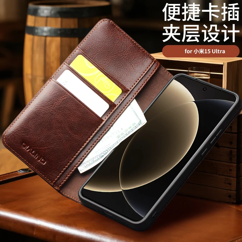 Premium Qialino Genuine Leather Flip Phone Case - Natural Cowhide Retro Design with Card Pocket