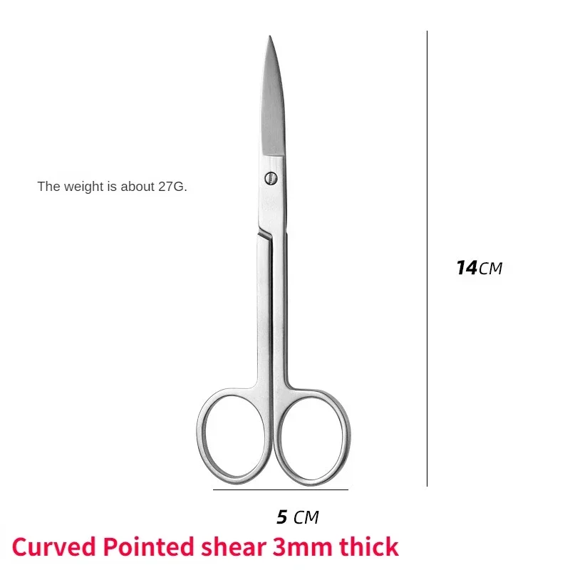 Upgraded Medical Surgical Scissors Steel Small Nail Tools Eyebrow Nose Hair Cut Manicure Makeup Professional Beauty Accessories nose hair scissors,eyebrow scissors,stainless steel scissors,manicure scissors,facial hair scissors,surgical scissors,hair scissors,beauty scissors,ophthalmic scissors