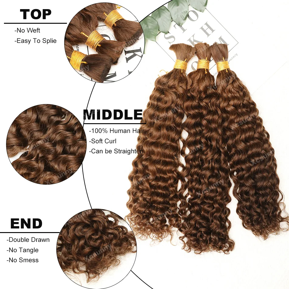 #4 Chocolate Brown Deep Wave 100G 1 Bundles Bulk Human Hair For Boho Braids Curly Braiding Hair 12-26 inch Remy Hair Burmese 2