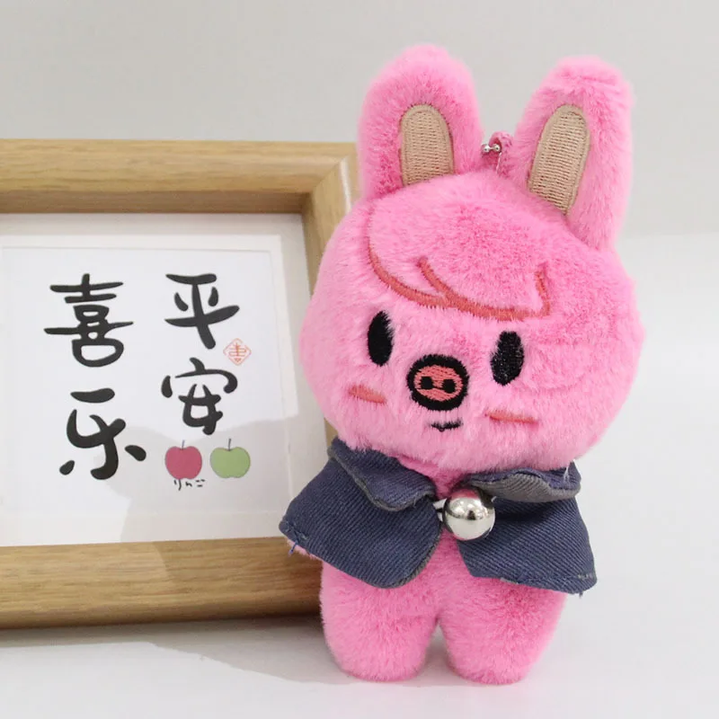 New SKZOO Plush Keychain Stray Kids Plush Pendant Han Zhicheng