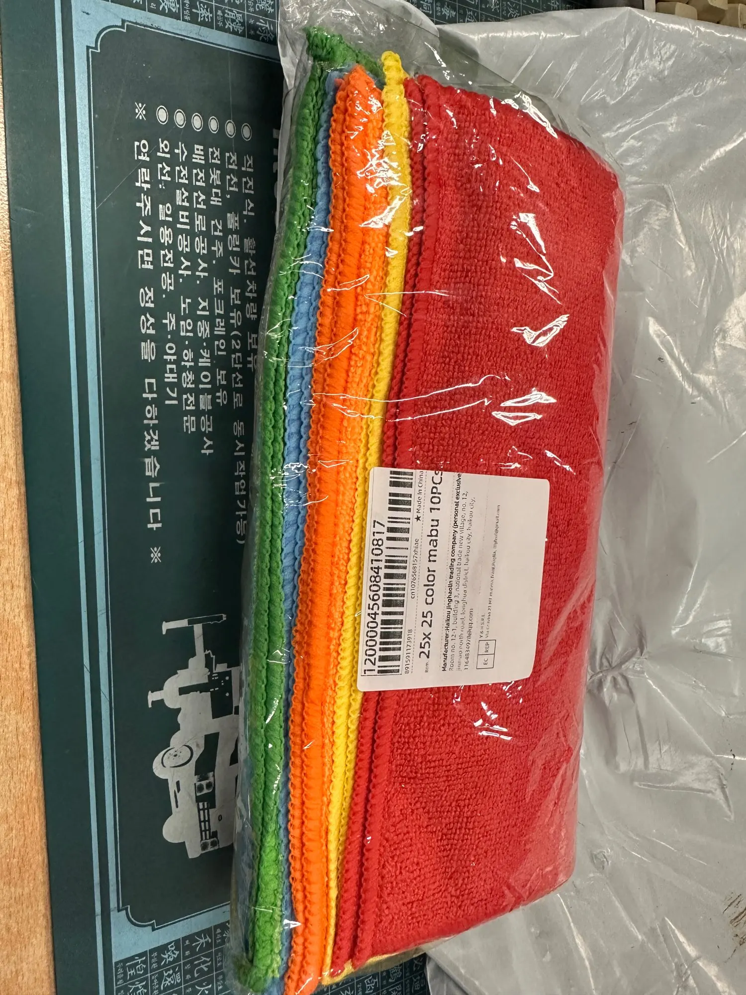 구매후기