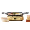 CX Household Indoor Smoke-Free Non-Stick Multi-Functional Skewers Machine Barbecue Frying Pan 1