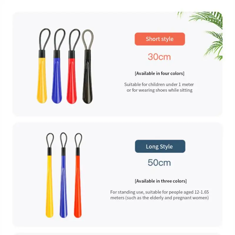 1pc Extra long flexible plastic shoe horns do not require bending durable shoe spoons for pregnant women wearing shoe assistants 2