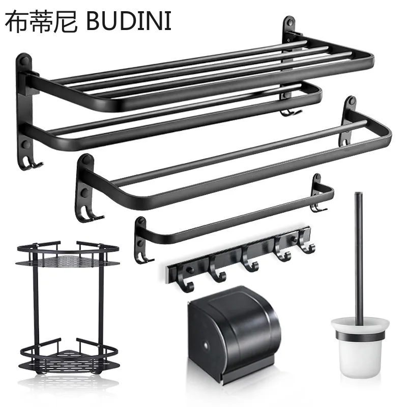 

Bathroom Accessories Black Matte Hardware Towel Rail Rack Roll Paper Holder Toilet Brush Holder Aluminum Storage Shelf decoratio