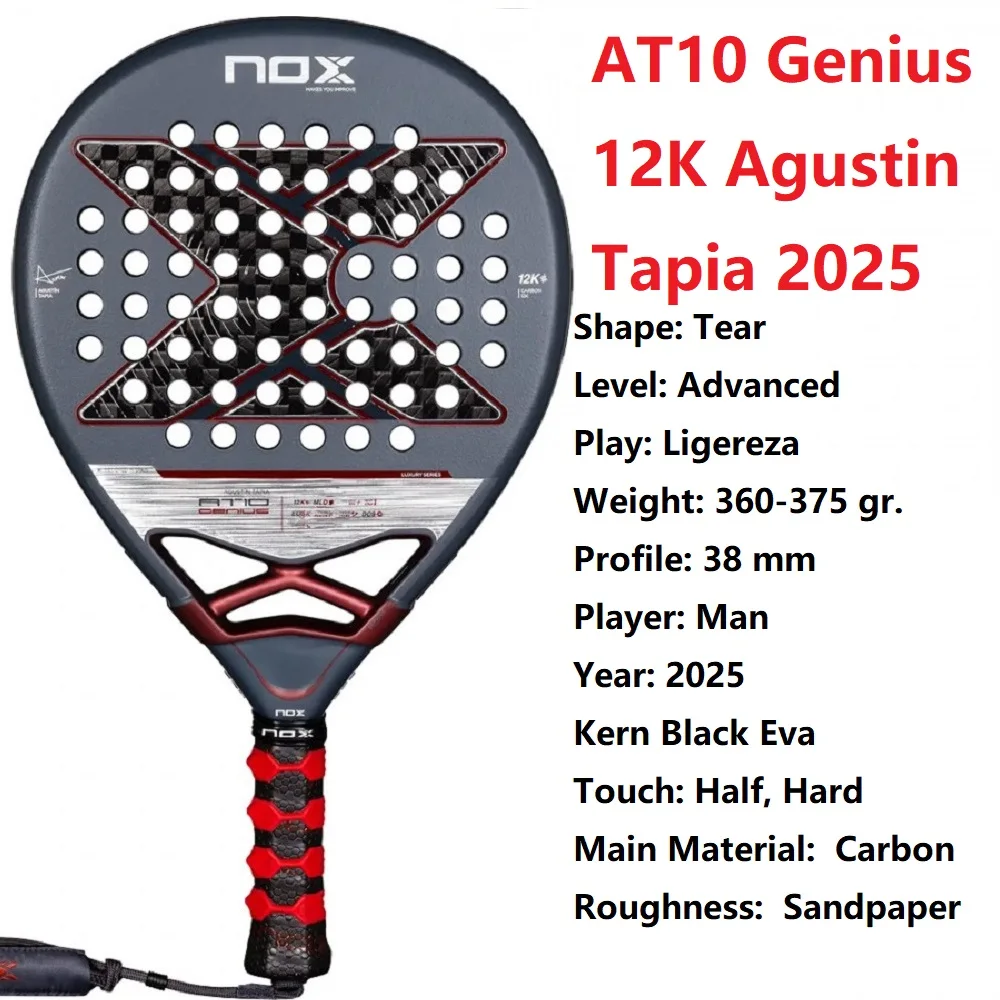 NOX Padel Racket