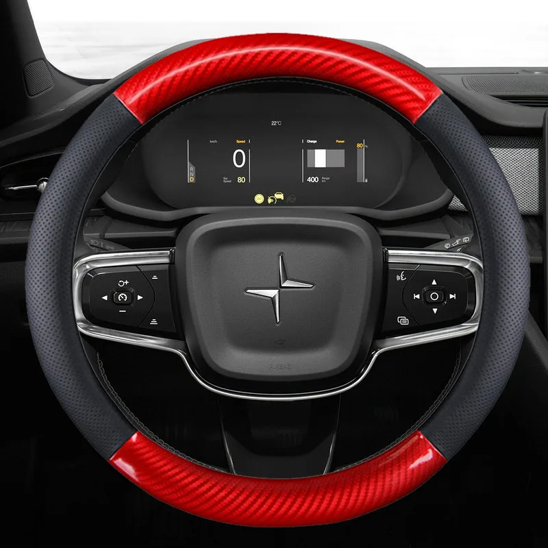 

Чехол на руль для POLESTAR 1 2, кожаный, не скользящий