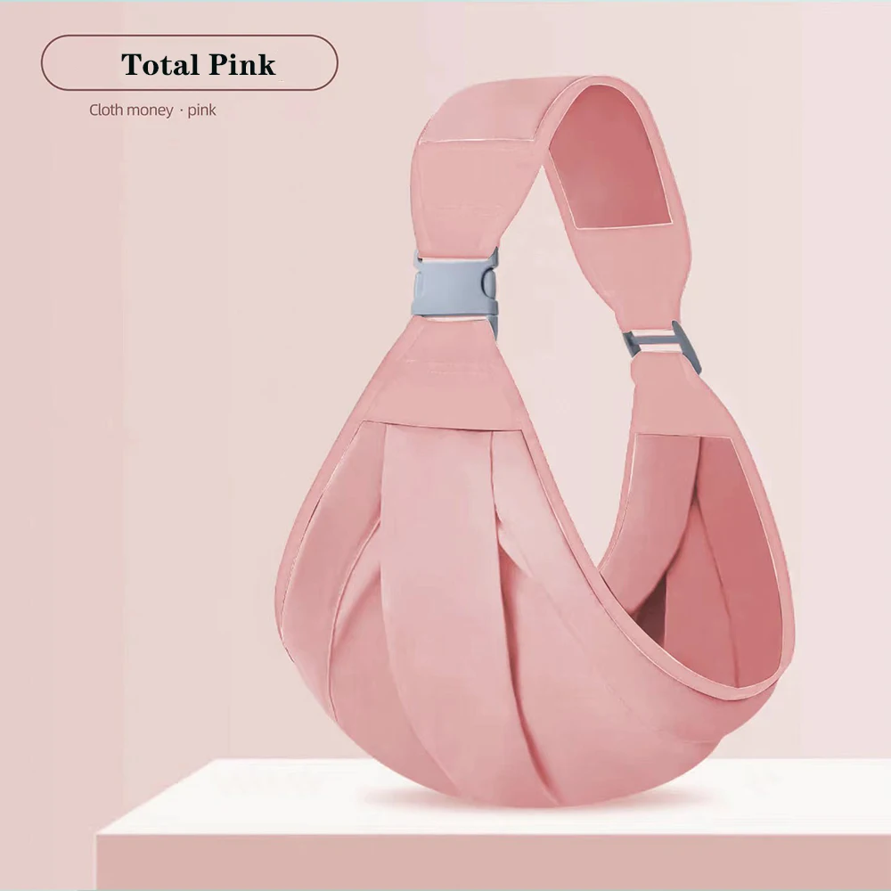 Adjustable Baby Carrier pink