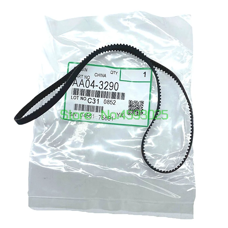 1X AA04-3269 AA04-3944 AA04-3315 AA04-3290 Ricoh Aficio AF2075 MP7500 7502 7503 MP7001 8001 9001 8000