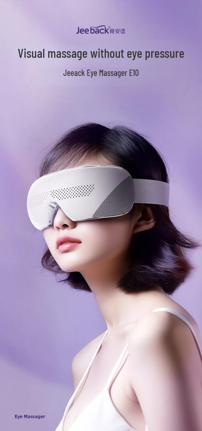 Xiaomi Jeeback E10 Smart Steam Eye Massager description image