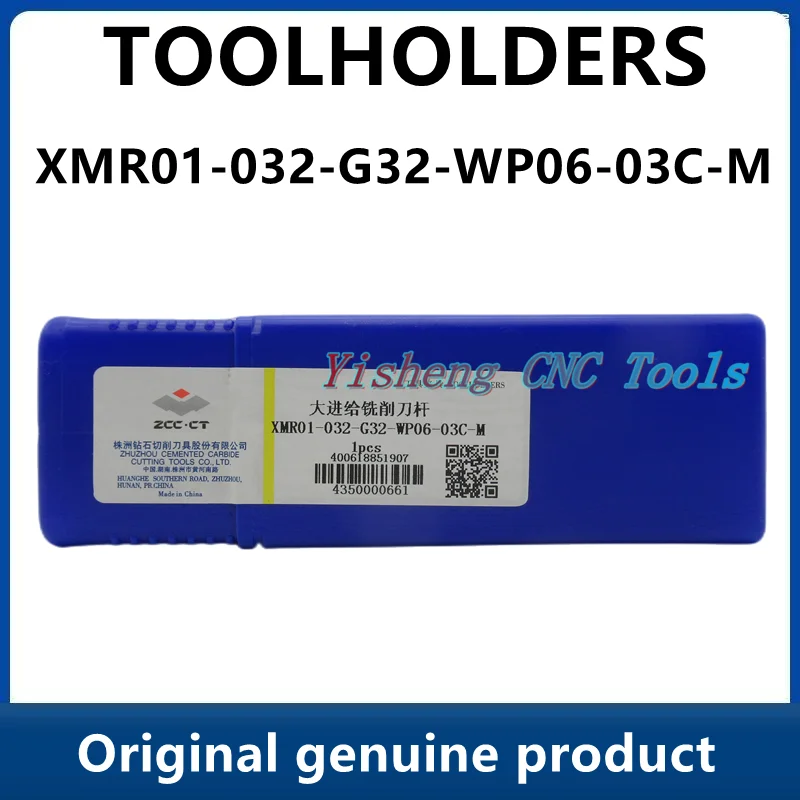 

ZCC Tool Holders XMR01-032-G32-WP06-03C-M XMR01-032-G32-WP06-03C-L