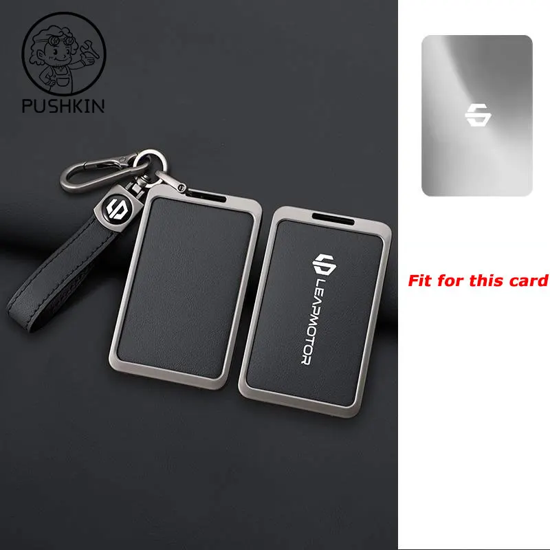Zinc Alloy Leather Car NFC Card Remote Key Cover Case For