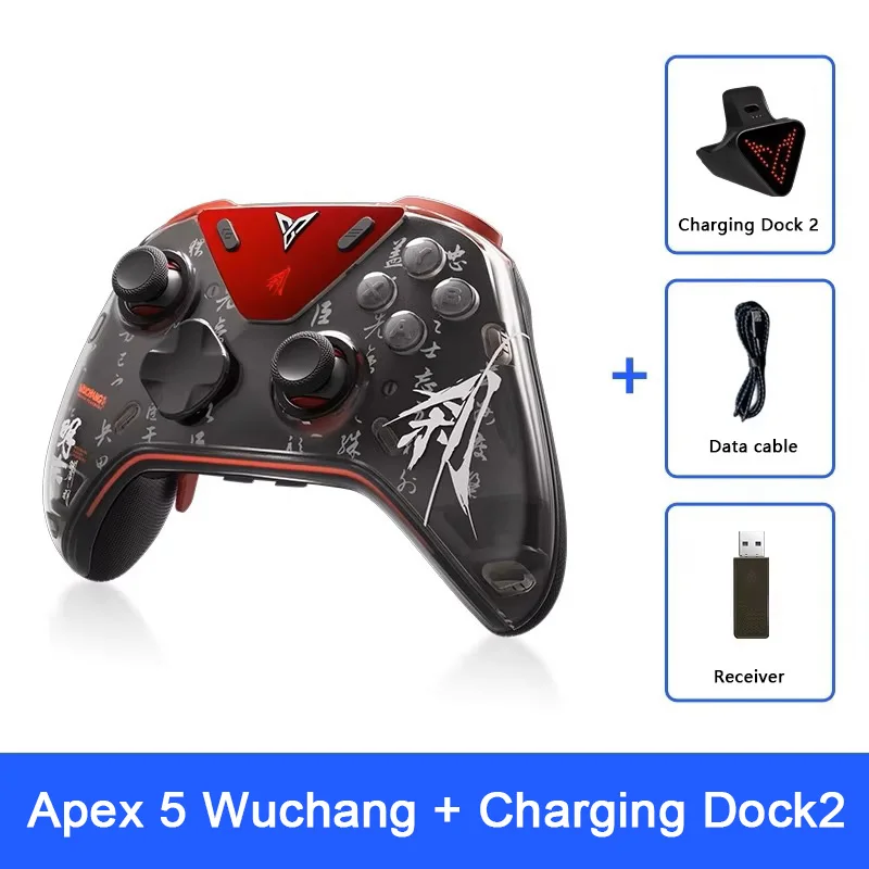 Flydigi Apex 5 Wuchang Version Wireless Force Feedback Gaming