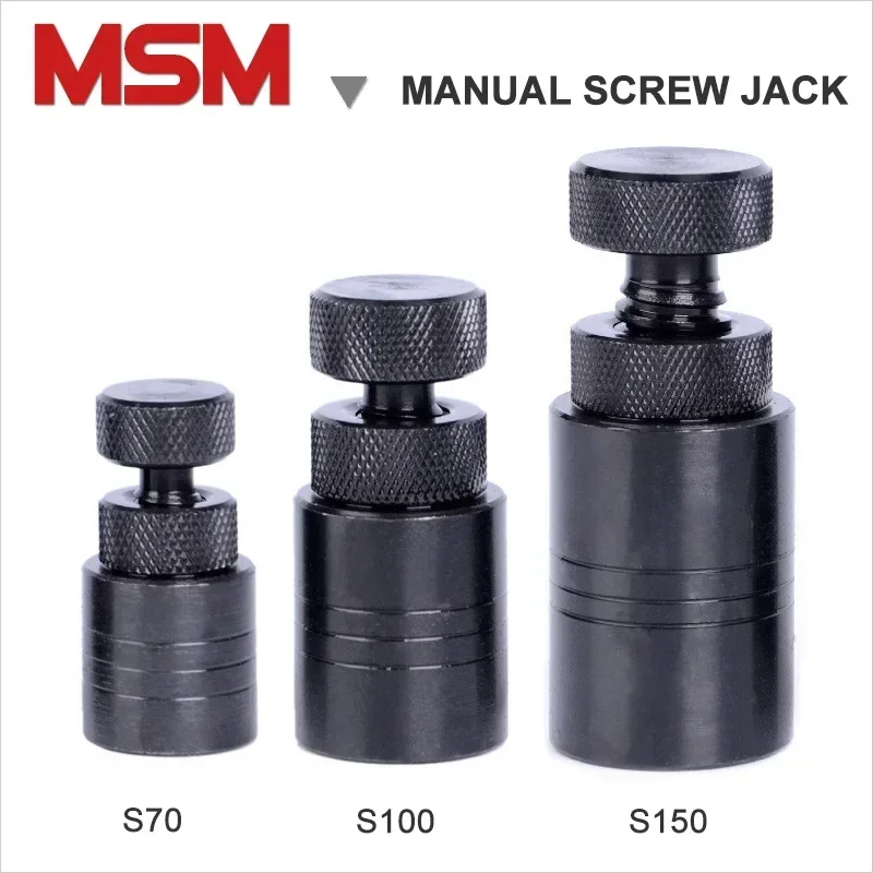 1pcs Cylindrical Screw Jack S70 S100 S150 Mold Height Hoist Adjusting CNC Milling Injection Machine Cushion Block Manual Adapter screw bolt nut set
