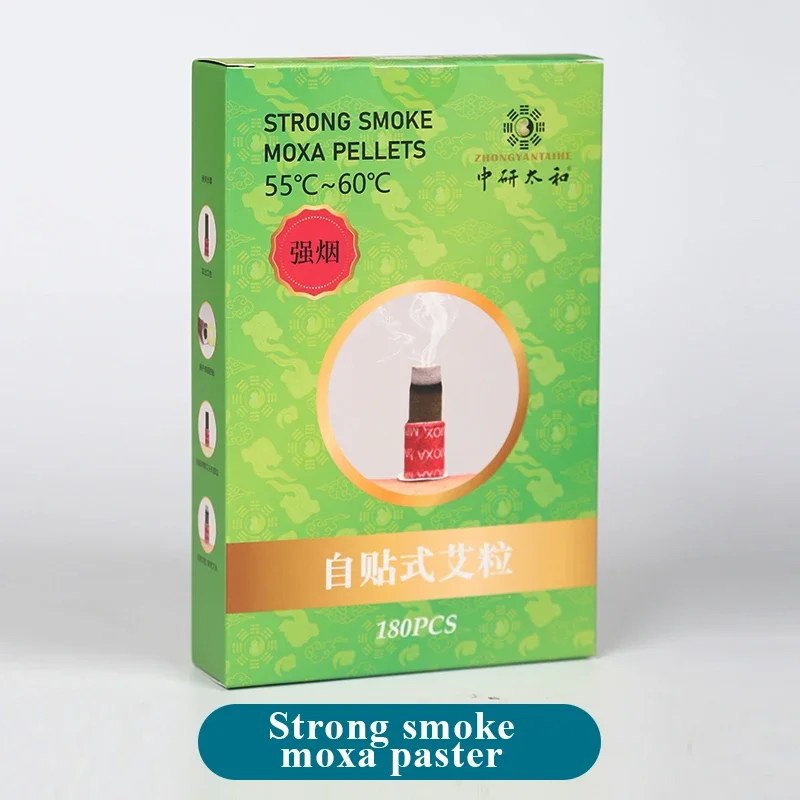 strong smoke