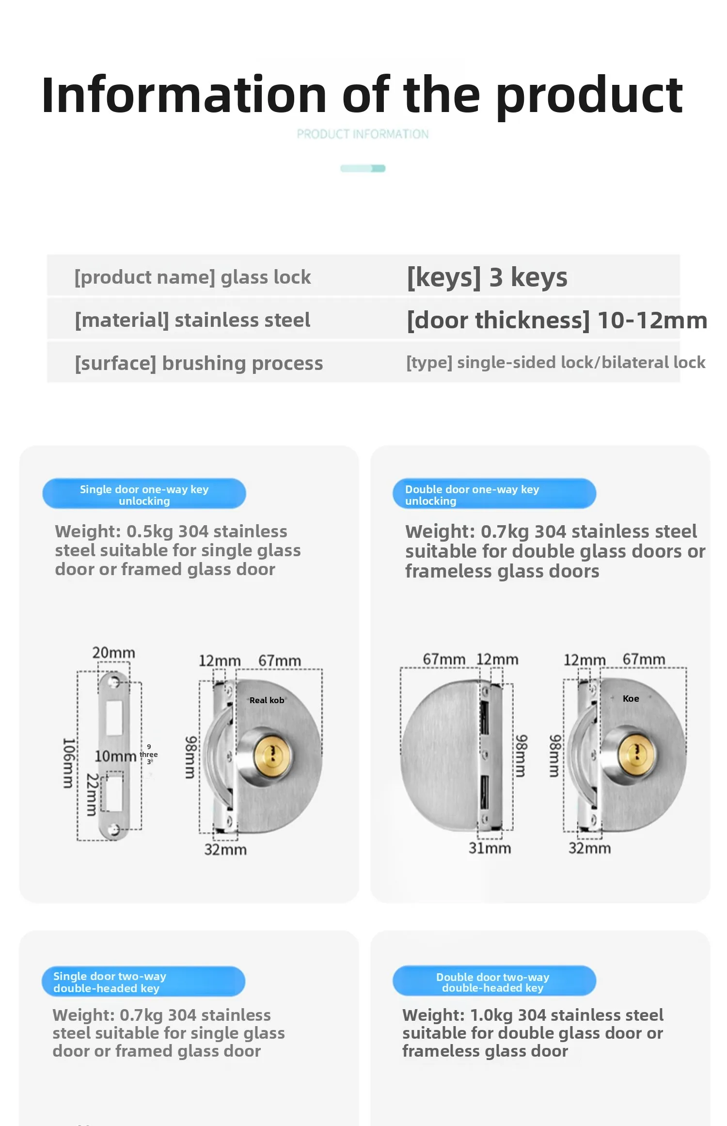 No-Drill 304 Stainless Steel Glass Door Lock Single/Double Door for Tempered Sli
