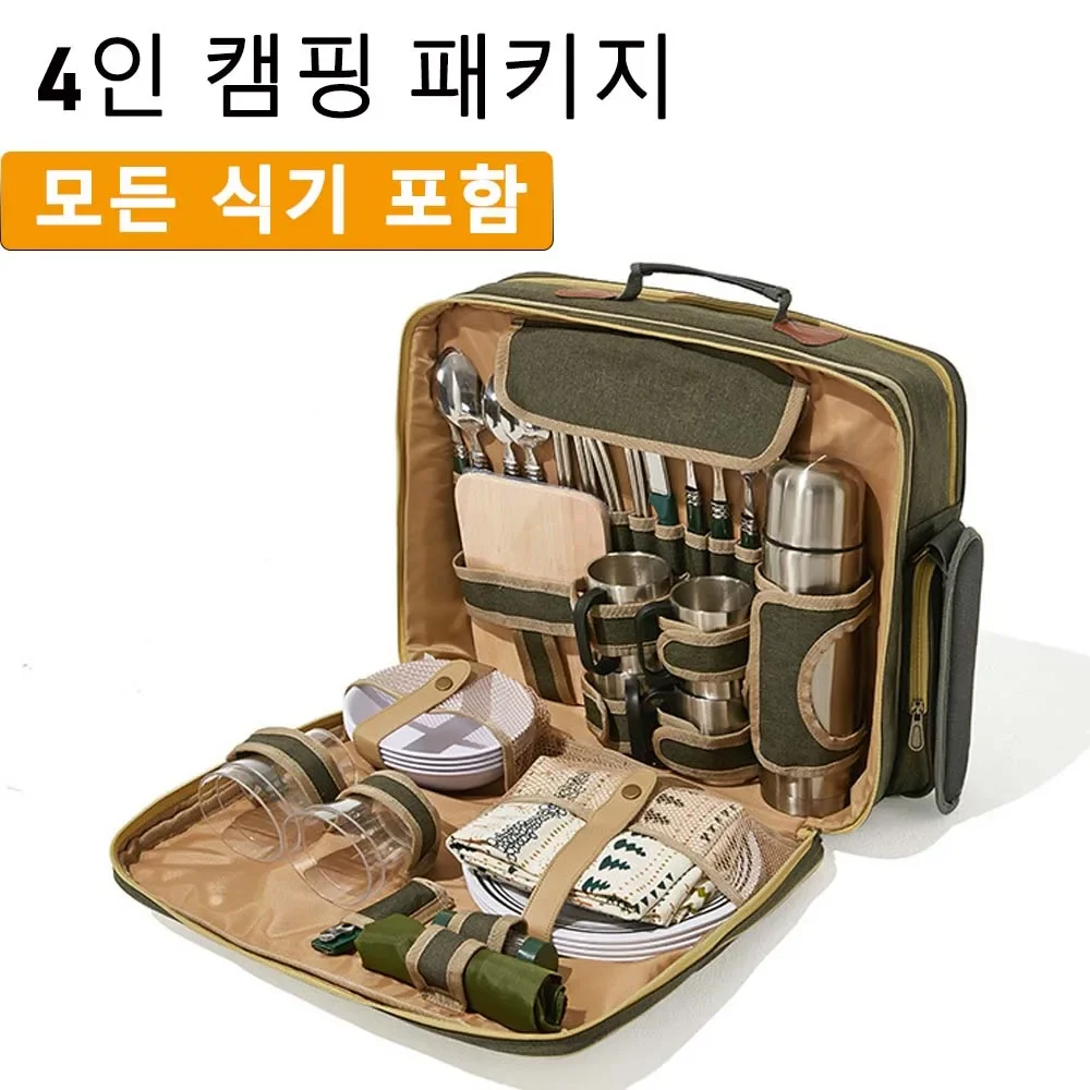 Apollo Walker Sac A Dos Pour Picnic Sac Pique Nique Isotherme