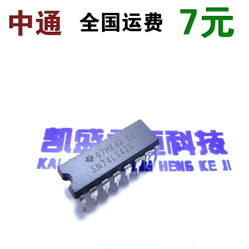 

5PCS/LOT SN74LS42N DIP-16 74LS42 Decimal Decoder