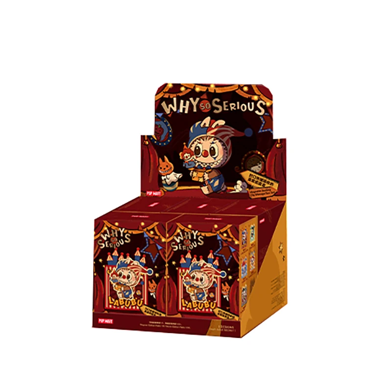 POPMART WHY SO SERIOUS マグネティックシーリングクリップ収納