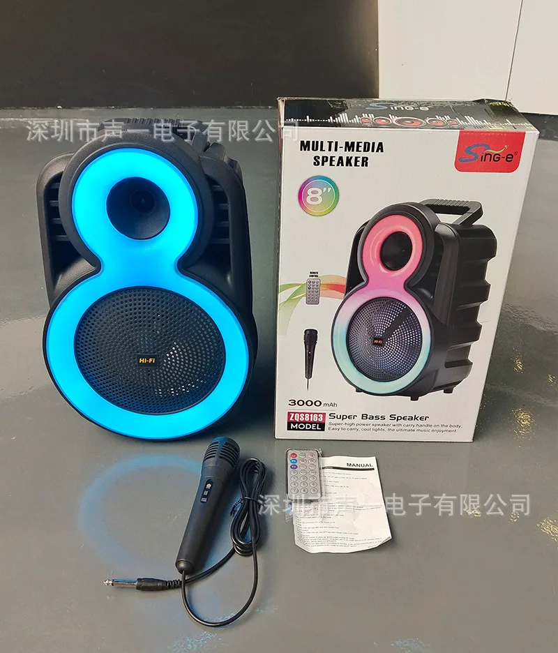 Outdoor Bluetooth Speaker Super Bass Subwoofer Outdoor Portable