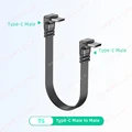 T5 USB C M to M