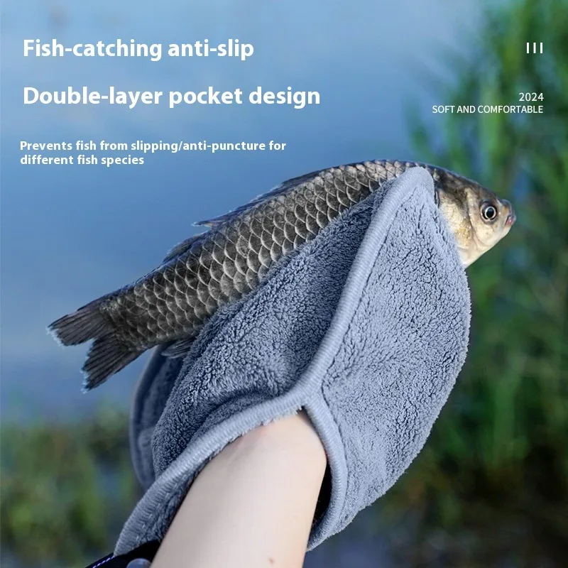 Fishing Towel Ultra soft and fast drying ultra-fine fiber towel cleaning towel for outdoor fishing scrubbing fishing rod
