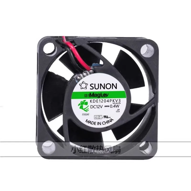4020 12v 0.4W 4cm CM Silent Switch Magnetic Levitation Small Fan 40*40*20MM