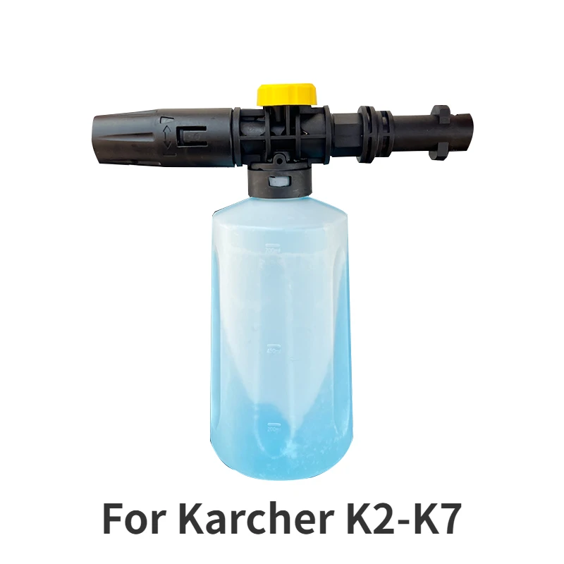 750ML Snow Foam Lance For Karcher K2 K3 K4 K5 K6 K7 Car Pressure Washers Soap Foam Generator