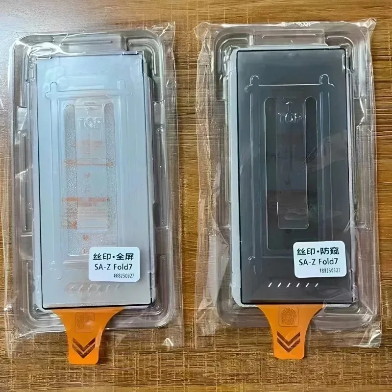 Premium HD Tempered Glass Screen Protector 4-Pack with Easy Installation & Dustproof Pull-out Film Boxes