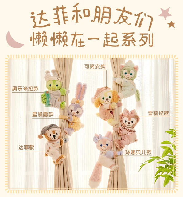 【海外限定モデル】liila マシュマロバニー リラ ぬいぐるみ 2点セット4 Liila Zoo Series Blind Box Cute Liila V2 Mystery Box Kawaii