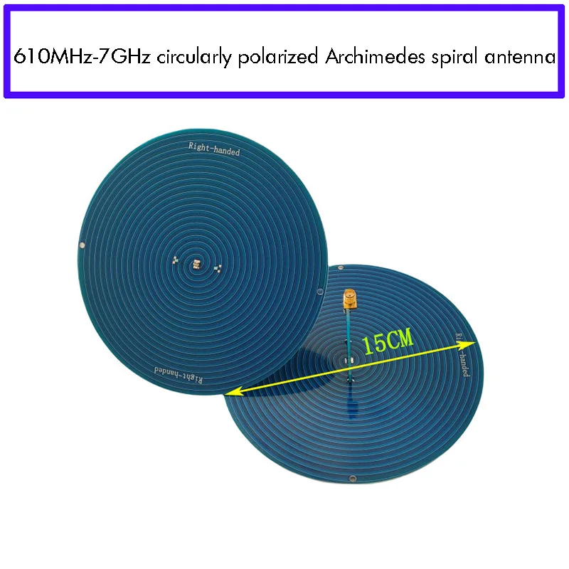 아르키메데스 나선형 UWB 초광대역 안테나 0.6-7GHz 무선 통신용 좌우 원..