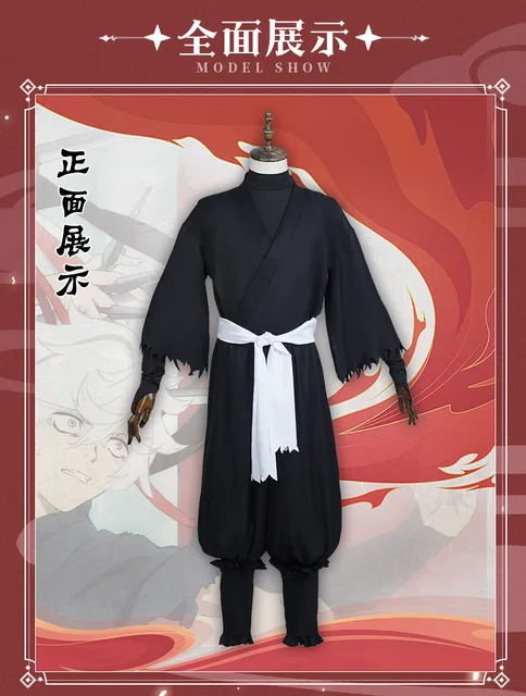  C-ZOFEK Jigokuraku Gabimaru Cosplay Costume Anime Men Iwagakure  Shinobi Outfits (Black, Large) : Clothing, Shoes & Jewelry