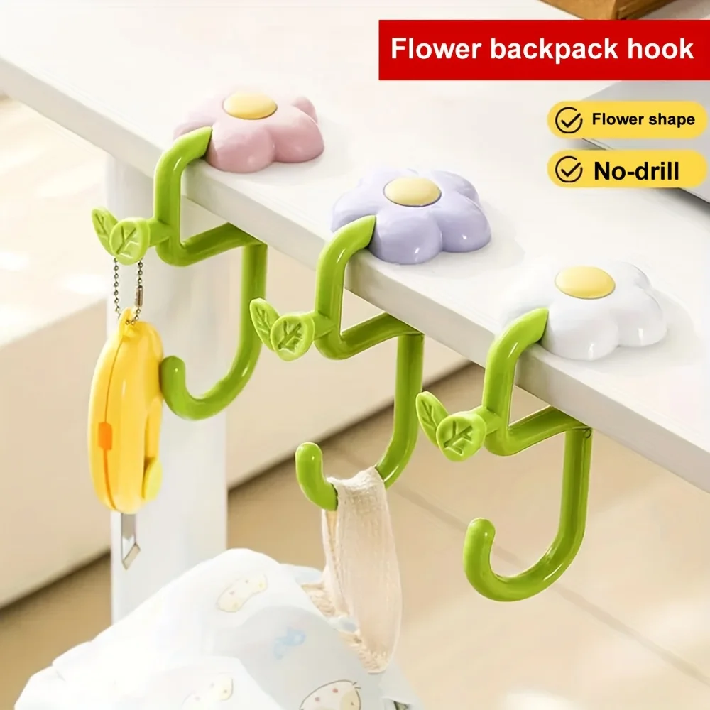 새로운 책상 옆 가방 걸이는 튼튼하고 못이 없으며 테이블 걸이에 손상을 주지 않으며 이동 및 조절이 가능한 백팩 걸이입니다.