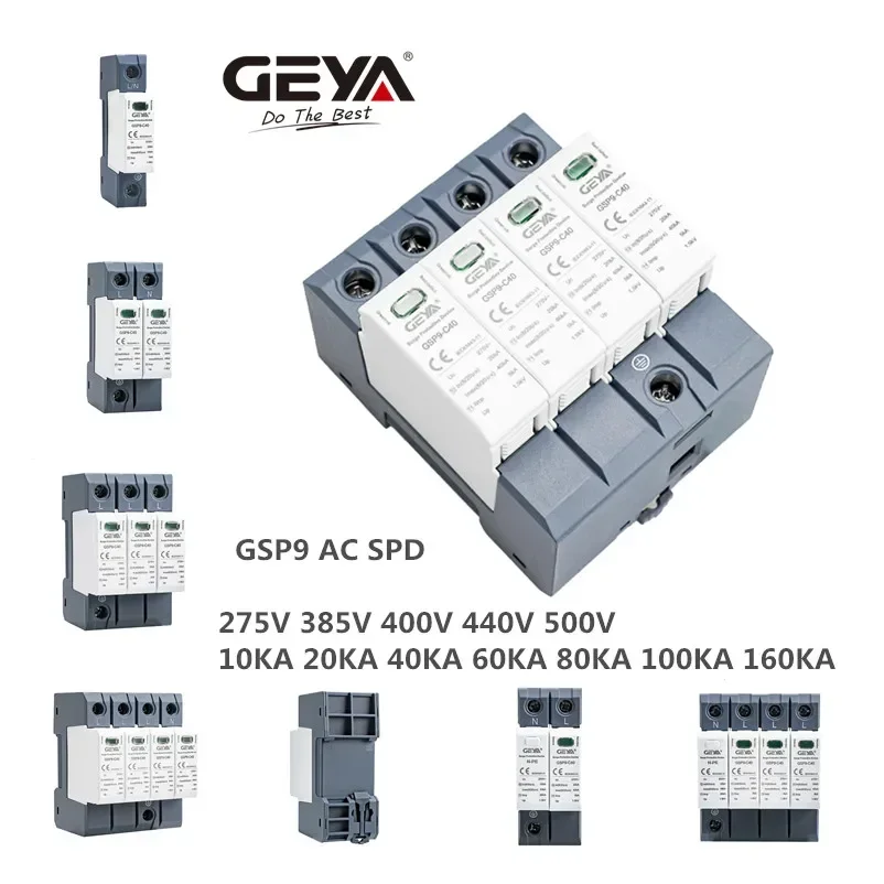 GEYA GSP9 1 폴 서지 보호대, SPD 하우스 서지 보호대, 1P + N Din 레일, 20KA-40KA, AC275V, AC385V, 400V, 440V