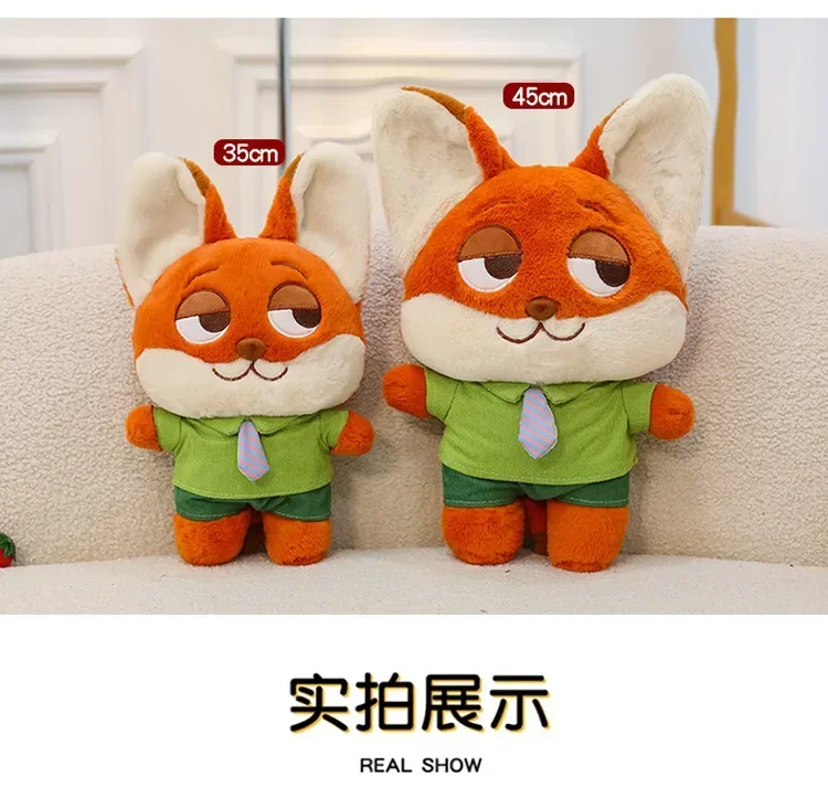 S0528d003bfd34281b9695612a700b04eR - Zootopia Merch