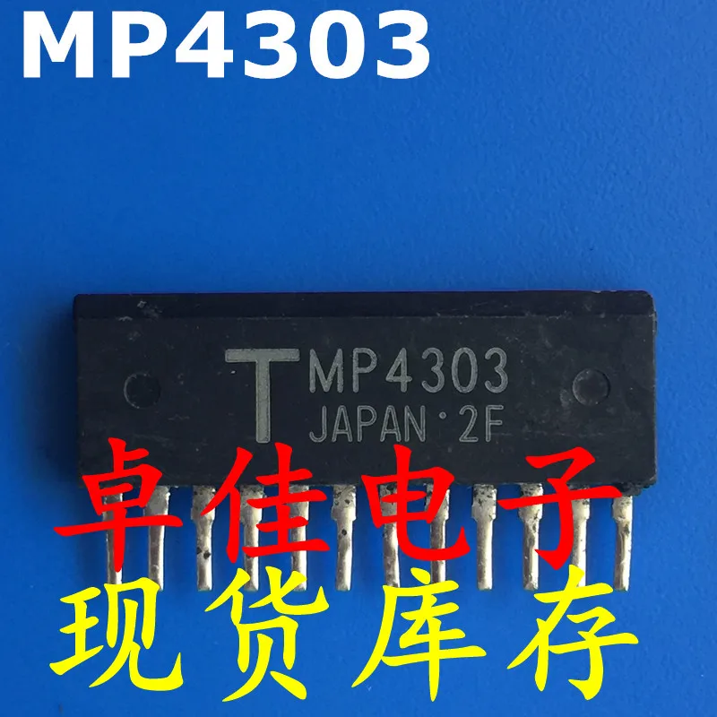 

30 шт. оригинальная новая фотовспышка 4303