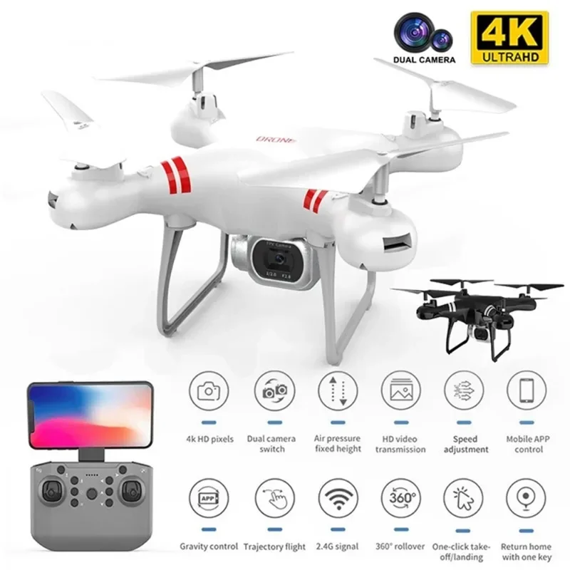 

New KY101 Drone Air Pressure Fixed Height Four-axis HD WIFI Transmission GPS Fpv Drones Aircraft