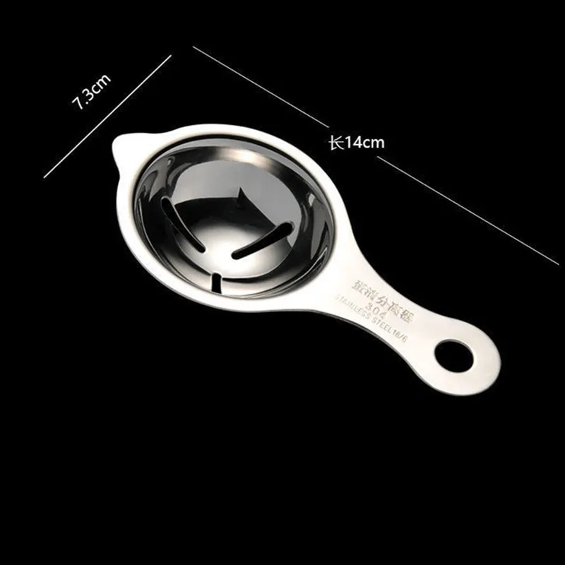 Stainless Steel Egg White Yolk Separator Tool Baking Accessories Kitchen Tool Egg Divider Baking Cooking Hand Gadget eggshell separator egg separator