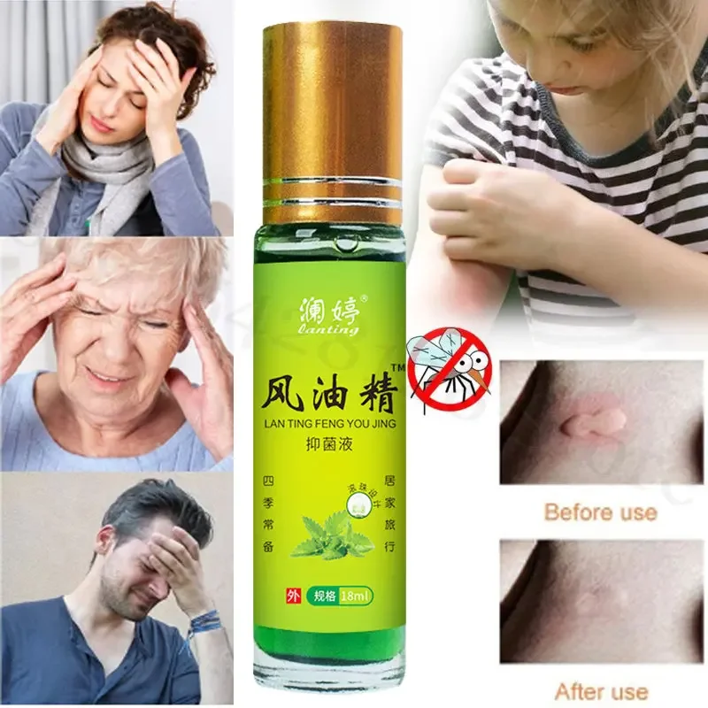 

Refreshing Balm Roll-on Type Wind Oil Essence Prevent Mosquito Bites Relieve Dizziness Headache Motion Sickness Refreshing Oil