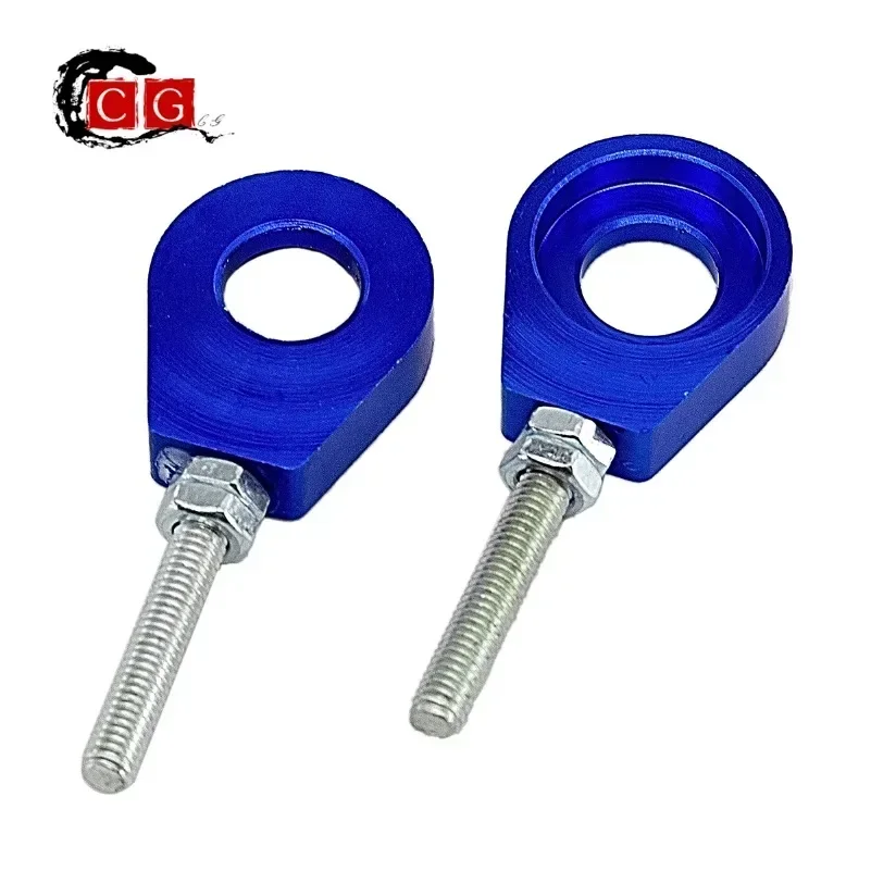 Apertura Asse Ruota Posteriore + Tenditore Per Catena SCAR Per