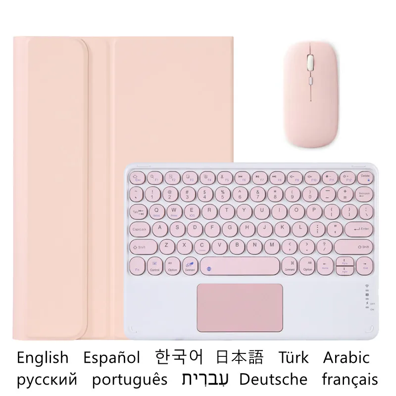 

Чехол для планшета с русской клавиатурой для Kindle Fire HD 10 2021, чехол с арабской идентификацией, корейский чехол с сенсорной панелью и клавиатурой