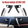Car Front Inner Door Handle Base Black Silver ABS Trim Cover For Nissan Qashqai J10 2007 2008 2009 2010 2011 2012 2013 2014 2015 1