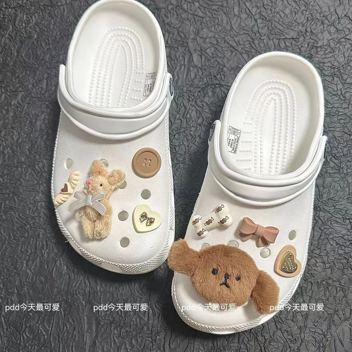 

Brown Rabbit Dog Series Charms for Crocs Cute Adornment for Clogs Sandals Lovely Footwear Decoration DIY Kids Boys Girls Gifts