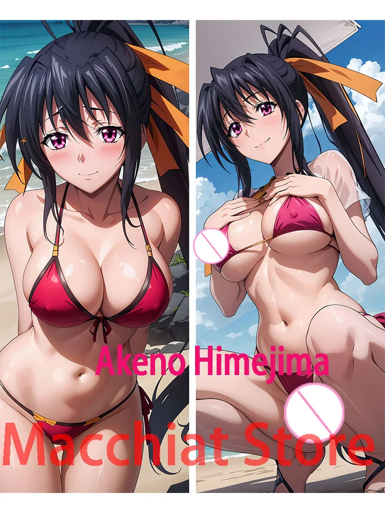 

Подушка Dakimakura в стиле аниме Светлячок хункай Звездный рельс Большая искусственная Униформа с двусторонним принтом наволочки для тела в натуральную величину для взрослых