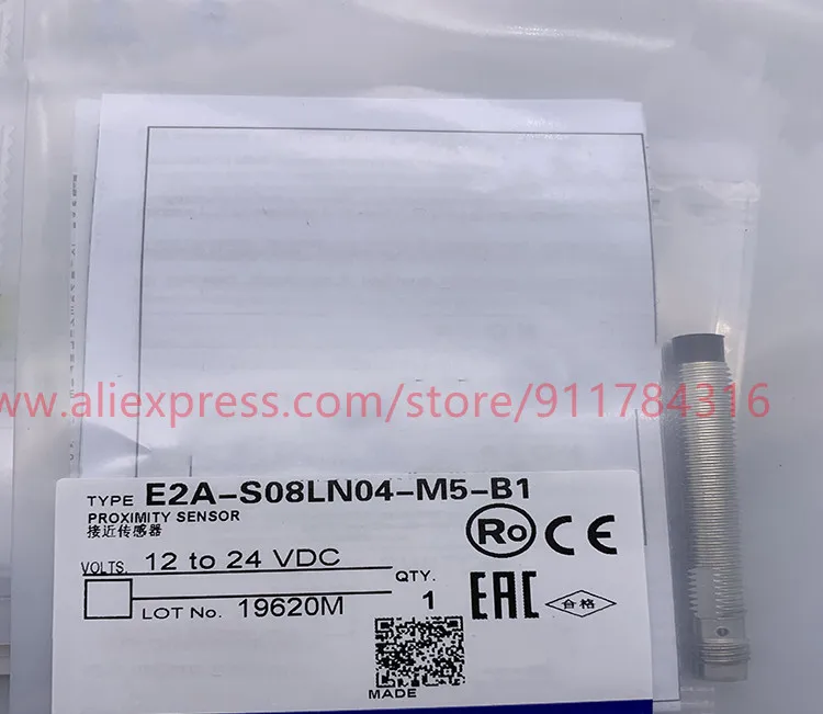 

3pcs New High Quality proximity switch E2A-S08KS02-M5-B1 E2A-S08KS02-M5-B2 E2A-S08LN04-M5-B1 E2A-S08LN04-M5-B2